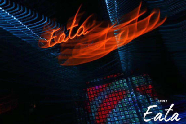 Eata酒店