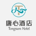 唐心酒店