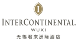 君来洲际酒店