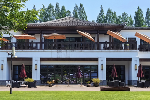 蝶来雅谷泉山庄酒店