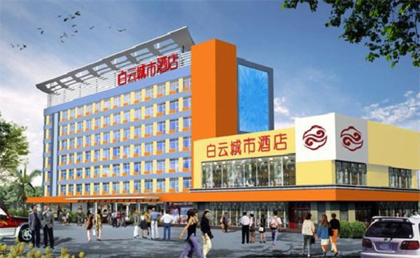 白云城市酒店