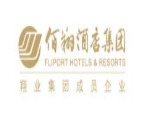 佰翔花园酒店