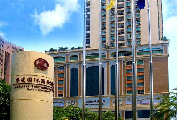 华厦国际商务酒店加盟费多少?小成本启动，快速盈利创收