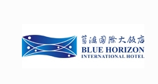蓝海国际大酒店