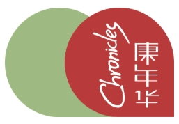 康年华酒店