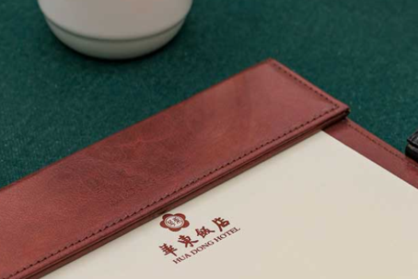 华东饭店