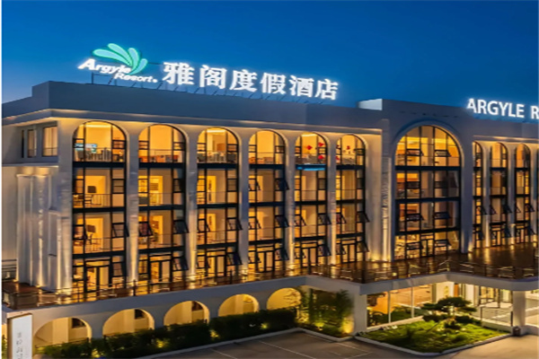 诺阁雅酒店