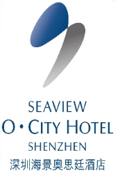 奥思廷酒店