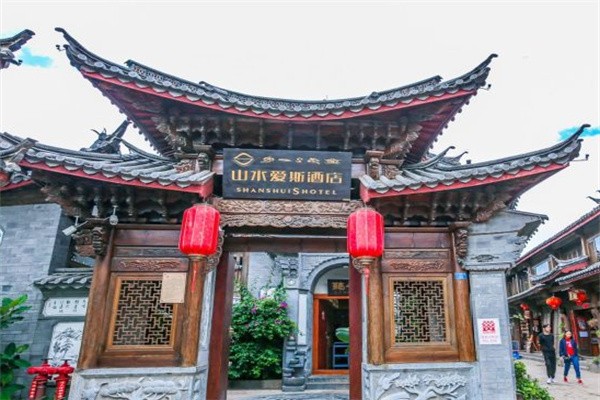 山水爱斯酒店加盟费多少钱?总部帮扶政策全