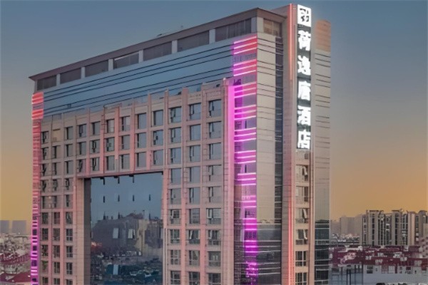 逸唐酒店加盟费多少钱?开店简单易学
