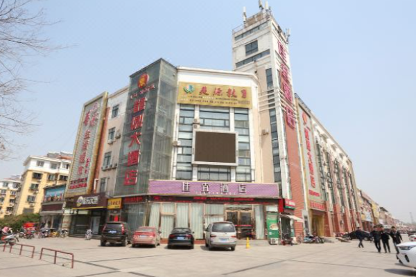 佳宜酒店