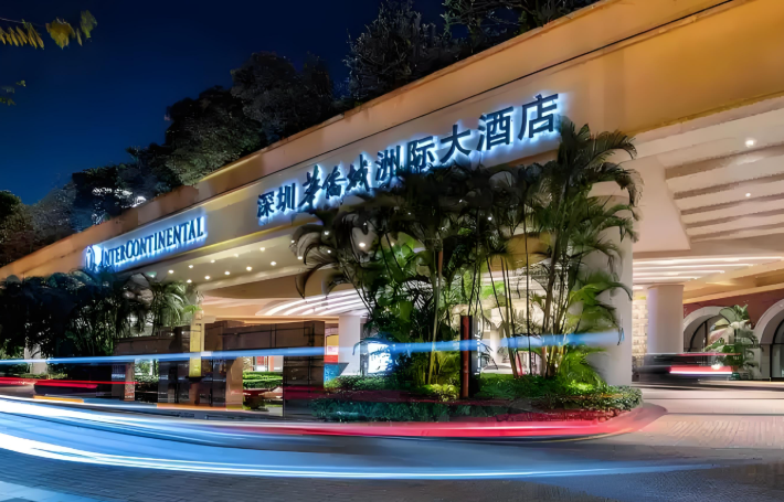 华侨城酒店