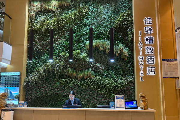 佳驿精致酒店加盟费多少?微型预算开店，撬动大流量入口