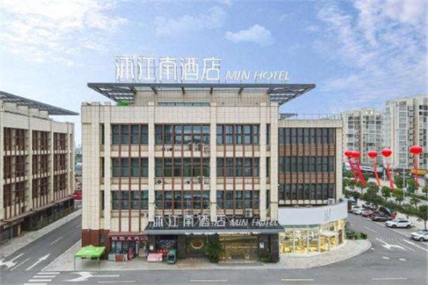 沐江南酒店加盟费多少?万元级启动，轻松复制爆款门店