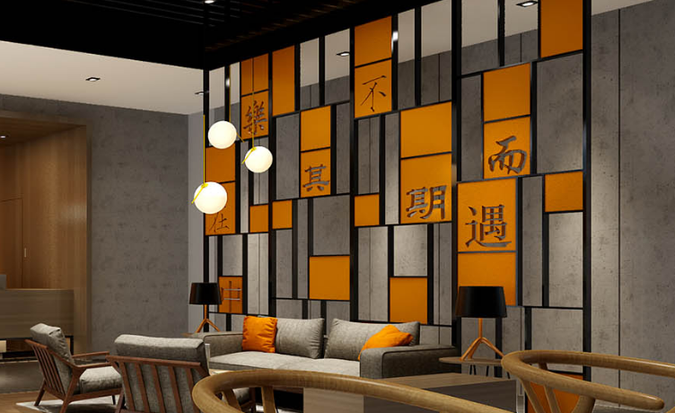 乐遇酒店