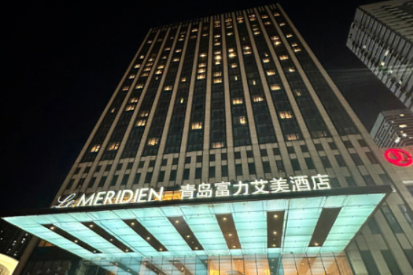富力艾美酒店