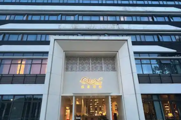 铂派酒店