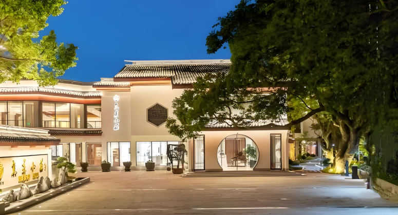 息耒酒店