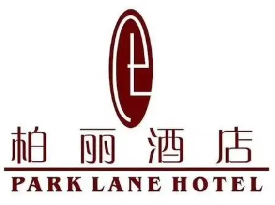 柏丽酒店