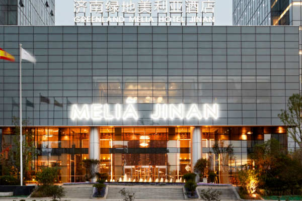 美利亚酒店