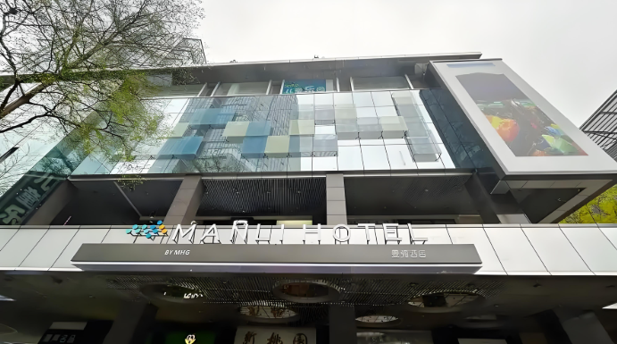 曼骊酒店