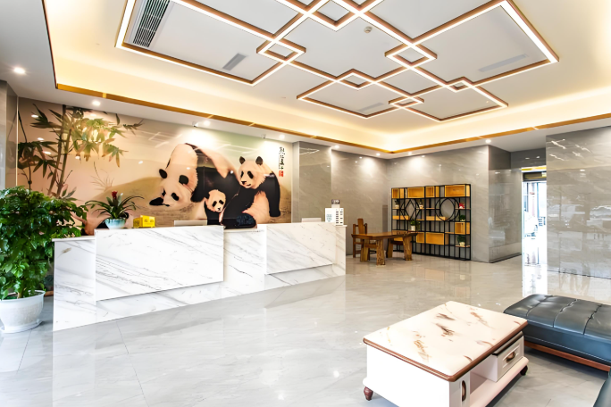 熊猫王子酒店