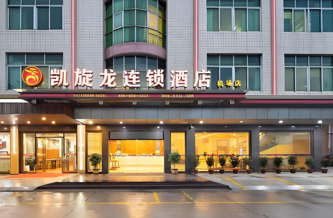 凯旋龙连锁酒店