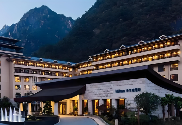 三清山酒店