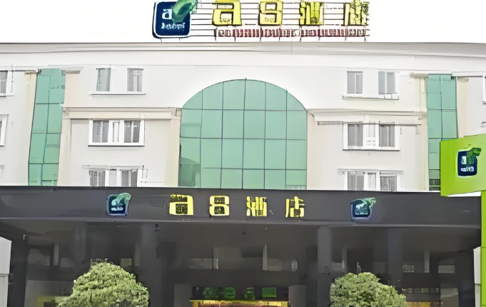 a8酒店