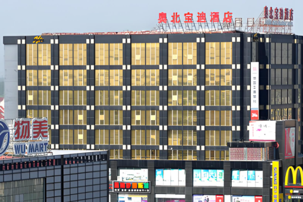 奥北宝迪酒店