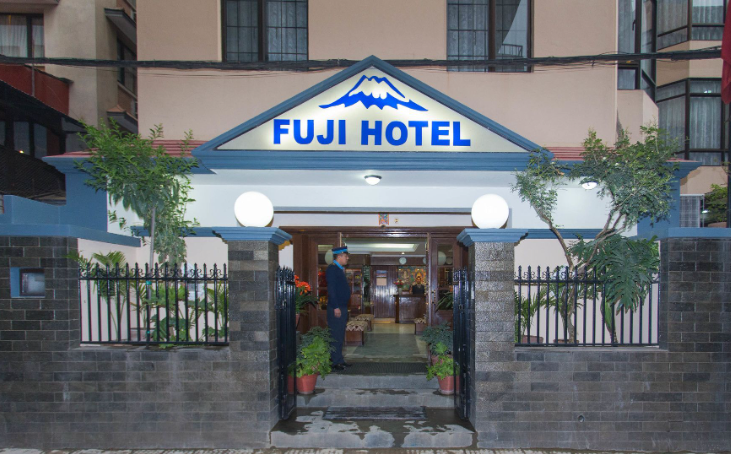 富士酒店及度假村