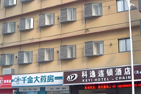 科逸连锁酒店