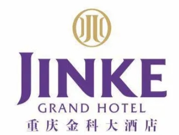 金科大酒店