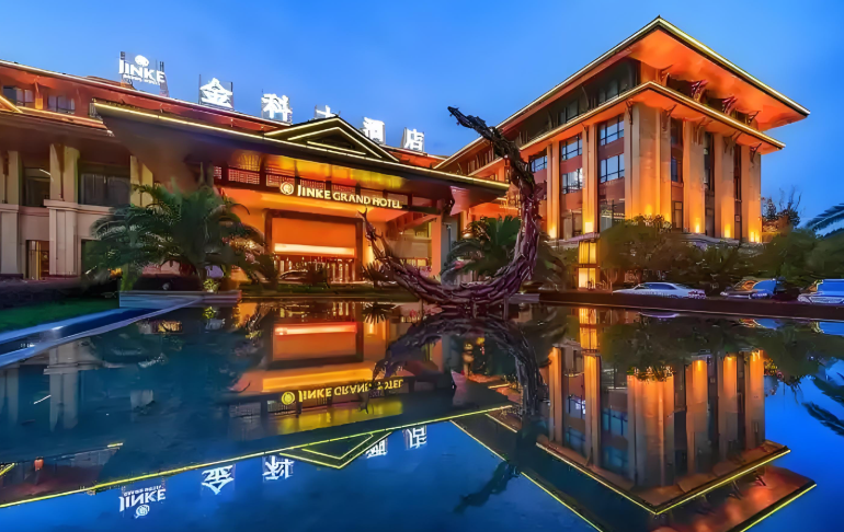 金科大酒店