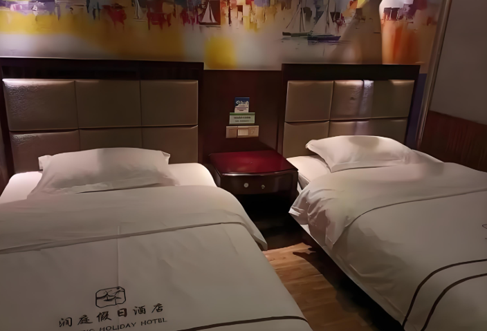 润庭连锁酒店
