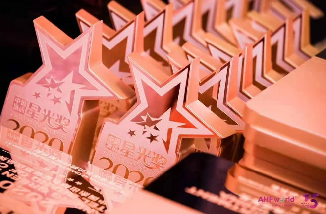 金鹰国际酒店及度假村