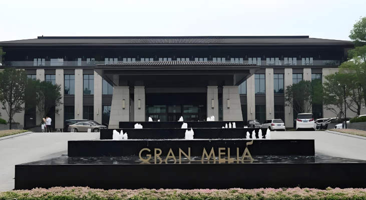 盛美利亚酒店