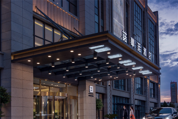 诺华廷酒店加盟条件是什么?加盟电话是多少?