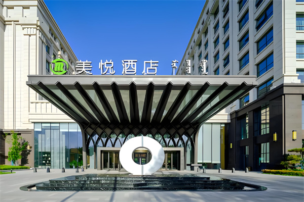 悦美酒店加盟费多少钱?加盟条件有哪些?