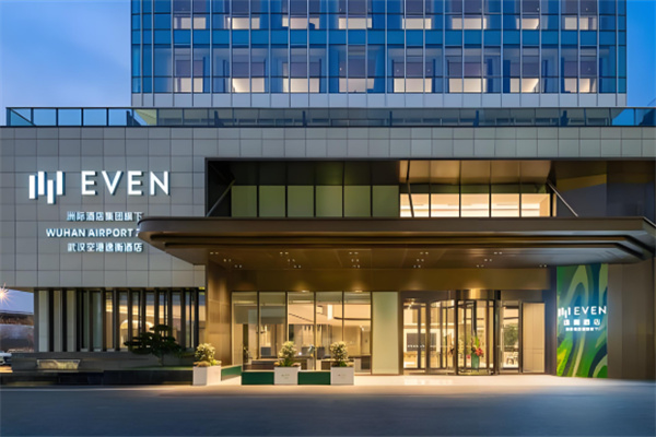 逸衡酒店加盟费多少钱?加盟条件是什么?