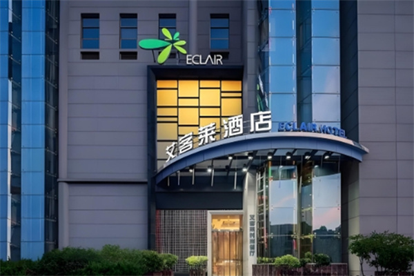 艾客莱酒店 艾客莱酒店