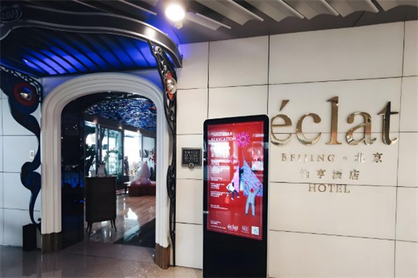 怡亨酒店加盟费多少钱?加盟条件哪些?