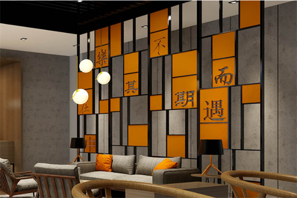 乐遇酒店 乐遇酒店