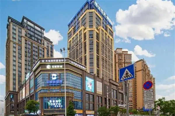 格兰云天酒店加盟条件是什么?加盟费用多少钱?