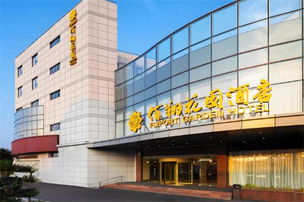 佰翔花园酒店加盟费多少?加盟条件是什么?