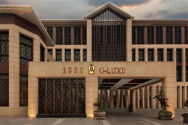 凯莱逸郡酒店 凯莱逸郡酒店