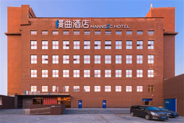 漫曲酒店加盟费用多少?加盟电话是多少?