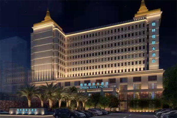 格林缦旅酒店