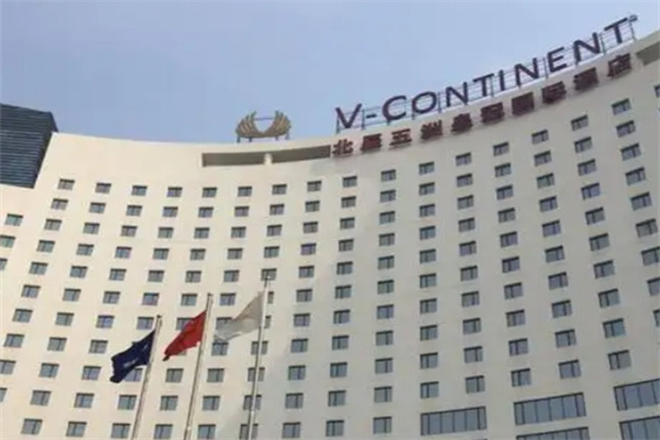 五洲皇冠国际酒店 五洲皇冠国际酒店