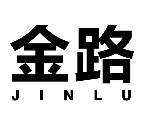 金路酒店